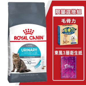 法國皇家-UC33泌尿道保健成貓飼料10KG+東森寵物毛骨力+東風衛生紙 優惠組合