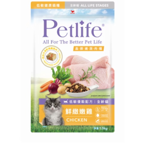 Petlife晶饌纖蔬肉糧-鮮緻嫩雞(全齡貓) 1.5kg