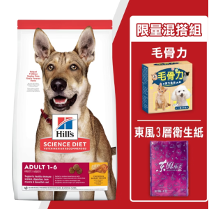 希爾思-成犬1-6歲(雞肉食譜)原顆粒 3KG+東森寵物毛骨力+東風衛生紙 優惠組合