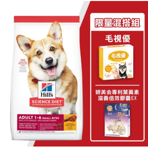 成犬1-6歲(雞肉食譜)小顆粒 12KG+東森寵物毛視優+妍美会葉黃素 優惠組合